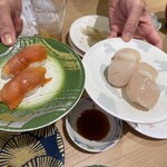 回し寿司 活 活美登利 - 