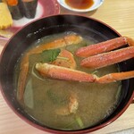 回し寿司 活 活美登利 - 