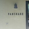 PANSHARE