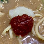 りんがり - 
