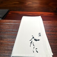 割鮮 入たに - 