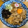 中華ソバ ハマダヤ 50号バイパス店