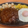 サイゼリヤ 久喜西口店