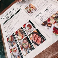 ダイナミックキッチン＆バー 響 風庭 赤坂 - 