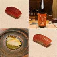 鮨と酒 魚伸 - 