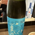 日本酒バー　龍 - 