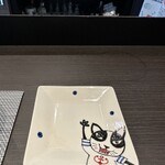 日本酒バー　龍 - 