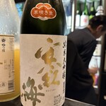 日本酒バー　龍 - 