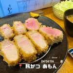 豚かつ あもん - 