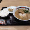 イップウドウ ラーメン エクスプレス マリノアシティ福岡