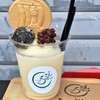 ゴエンカフェ - 【2024.06】ほうじ茶フロート(税込700円)