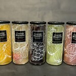 祇園 セレブリテ - 