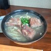 大和食堂