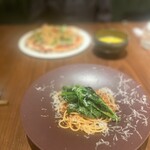 ERUTAN RESTAURANT BAR - 