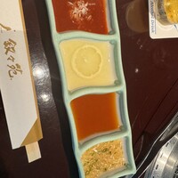 叙々苑  横浜スカイビル店 - 