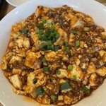 中華 丸 - 