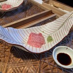 GINZA SORA - 牛刺し