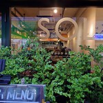 ソル ヒガシヤマ - 