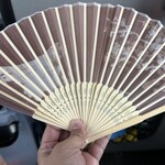 日本酒バー　龍 - 