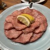 焼肉ホルモン金樹 はなれ