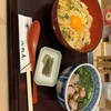 HACHIKI 八起庵 新横浜店