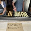 たこ焼 岡