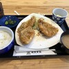 保田食堂