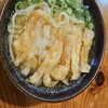 葉隠うどん