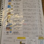 イサナブルーイング ブルワリー&ロースタリー - 