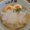 らぁ麺 大塚 - 特製塩ラーメン