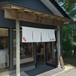 中華そば専門 とんちぼ - 