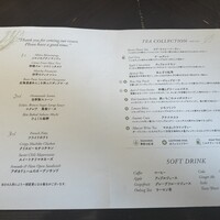 Ginger’s Beach Omiya - 