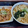 山田うどん食堂 ふじみ野店