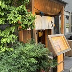 魚真 下北沢店 - 