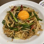 濃厚タンメン きむらや - とりあえず黄身だけのせる