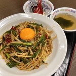 濃厚タンメン きむらや - 盛台湾840円生卵トッピング50円