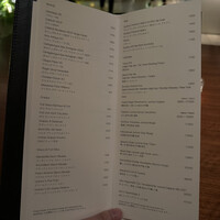 The Jade Room + Garden Terrace - 