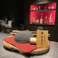 麻布 肉しゃり - 