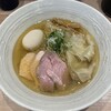 麺屋 彩音