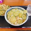 うどん 一福