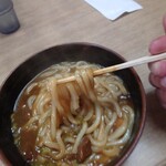 飯野屋 - 