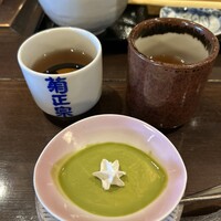 御影蔵 丸ビル - 