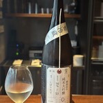 八文字 - 荷札酒