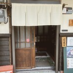 らー麺 れとろや - 