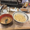 磯丸水産 新宿3丁目店