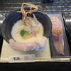 鶏soba 座銀 くずはモール店