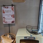 THE FULL FULL HAKATA - 