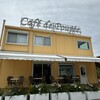 Café de Poupée