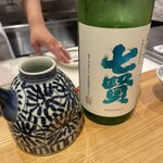 立呑み 鉄砲玉 - 