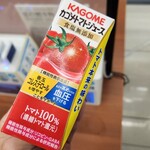 ファミリーマート - ドリンク写真: